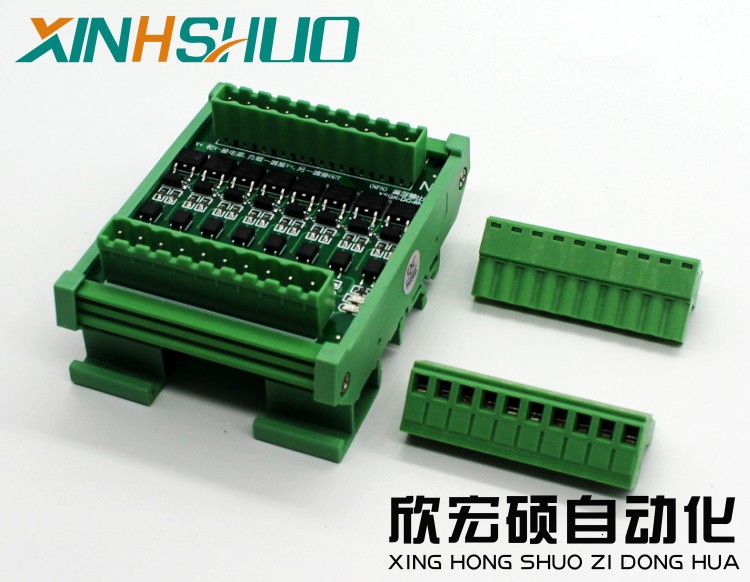 8 kanallı NPN/PNP kartı PLC çı - Relay 8 Channel Board incelemesi ve fiyatı