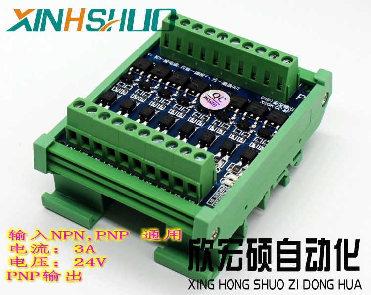 8 kanallı NPN/PNP kartı PLC çı - Relay 8 Channel Board incelemesi ve fiyatı